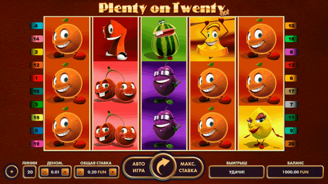 Игровой интерфейс Plenty On Twenty 1