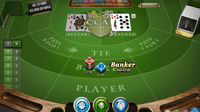 Игровой интерфейс Baccarat Pro Series Table Game 6